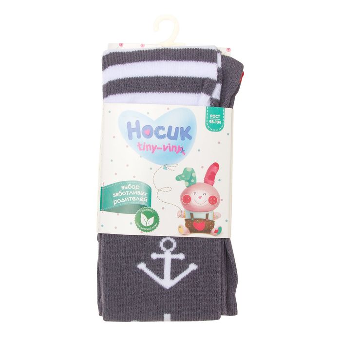 Колготки детские 7с941 цвет тёмно-серый, рост 98-104, р-р 15-16