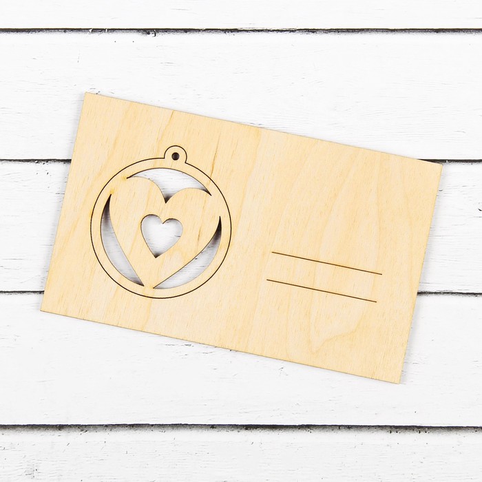 Открытка - сувенир для декора и росписи "Сердце"