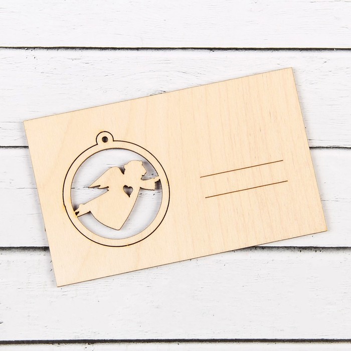 Открытка - сувенир для декора и росписи "Ангелочек"