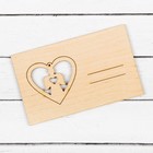 Открытка - сувенир для декора и росписи "Ангелочек"