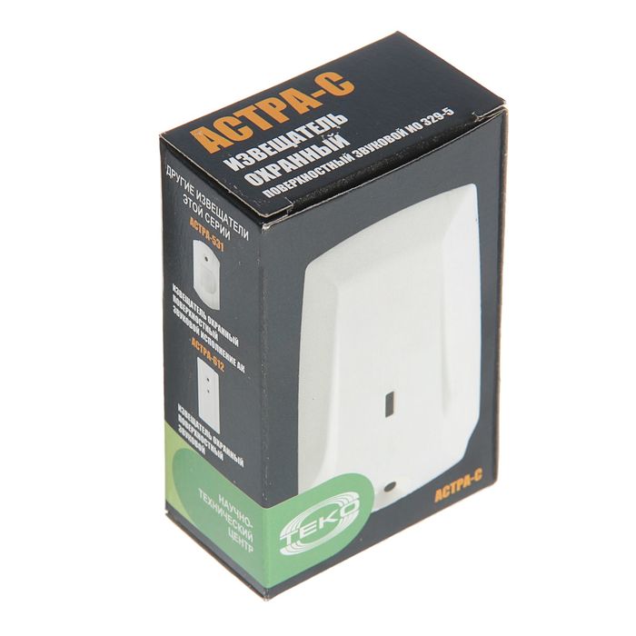 Извещатель охранный поверхностный звуковой Теко Астра-С, 12 В, акустический