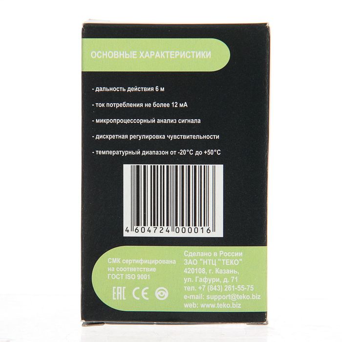 Извещатель охранный поверхностный звуковой Теко Астра-С, 12 В, акустический