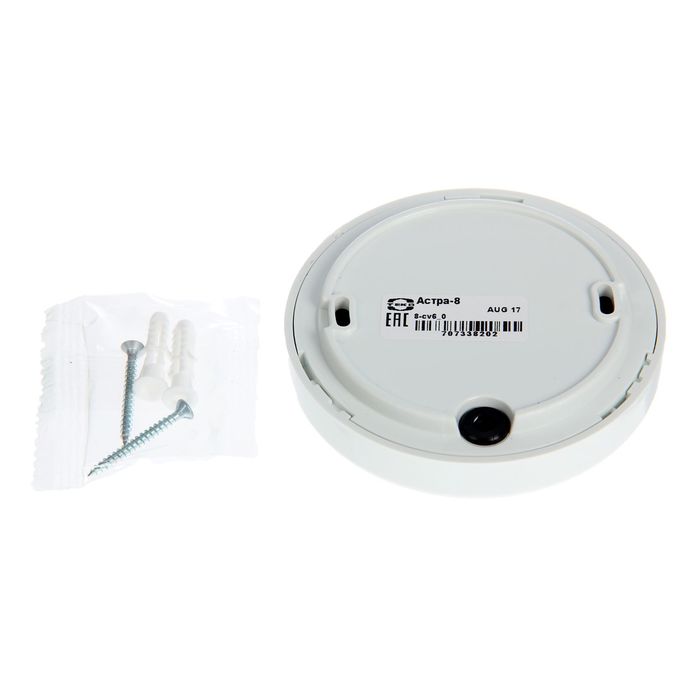 Извещатель охранный Теко Астра-8, 12 В совмещённый ИО415-1 , звуковой + движения