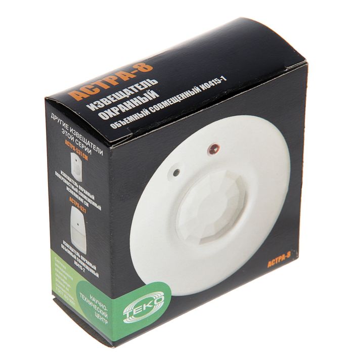 Извещатель охранный Теко Астра-8, 12 В совмещённый ИО415-1 , звуковой + движения