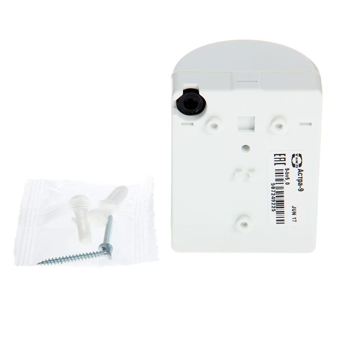 Датчик движения Теко Астра-9, 12 В, антисаботажная зона