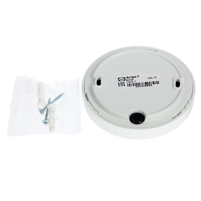 Датчик движения Теко Астра-7 исп. А, 12 В, потолочный