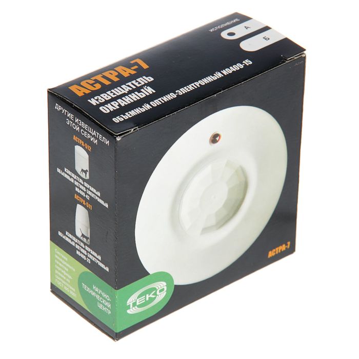 Датчик движения Теко Астра-7 исп. А, 12 В, потолочный