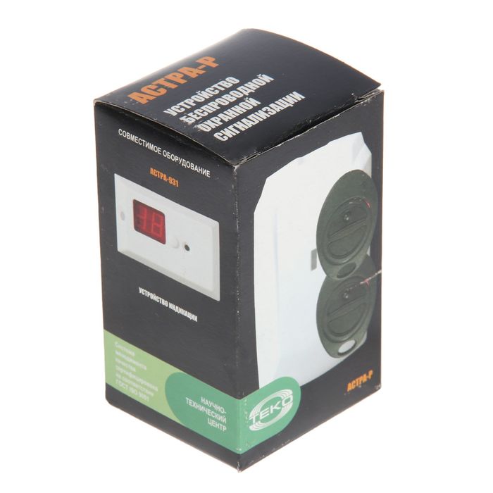 Устройство беспроводной охранной сигнализации Теко Астра-Р, 12 В, радиоканальное