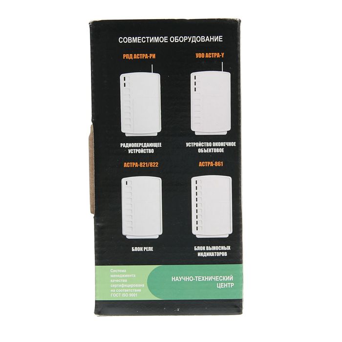 Прибор приемно-контрольный Теко Астра-712/2, 12 В, 2 ШС