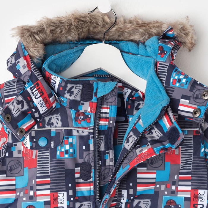 Куртка зимняя для мальчика, рост 104 см, цвет серый W17452