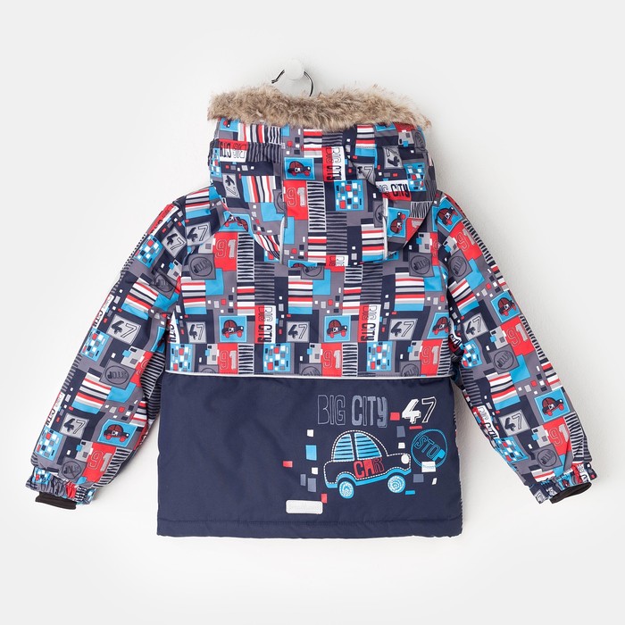 Куртка зимняя для мальчика, рост 110 см, цвет серый W17452