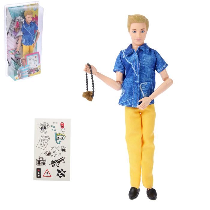 Кукла модель шарнирная "Эдвард", с аксессуарами, МИКС