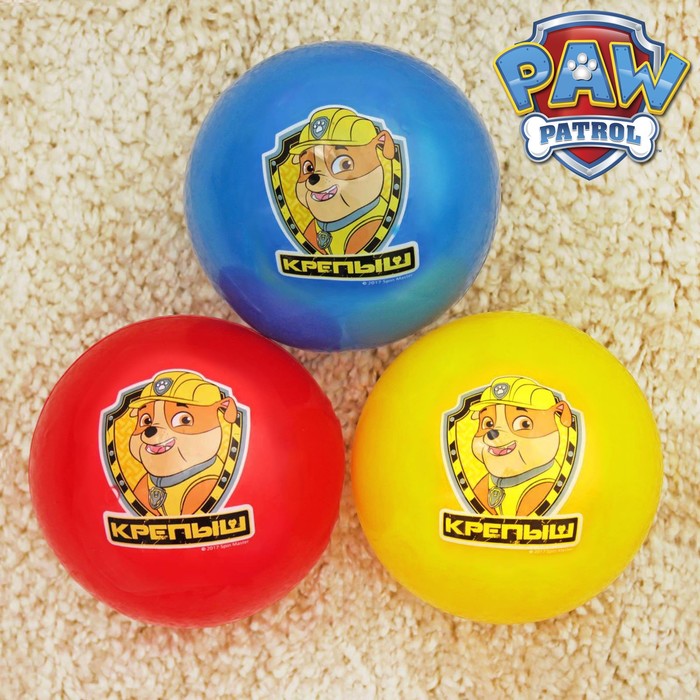 Щенячий патруль. Мяч детский "Крепыш" 22 см, 60 гр, цвета МИКС