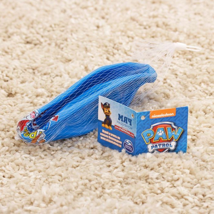 Щенячий патруль. Мяч детский "Крепыш" 22 см, 60 гр, цвета МИКС