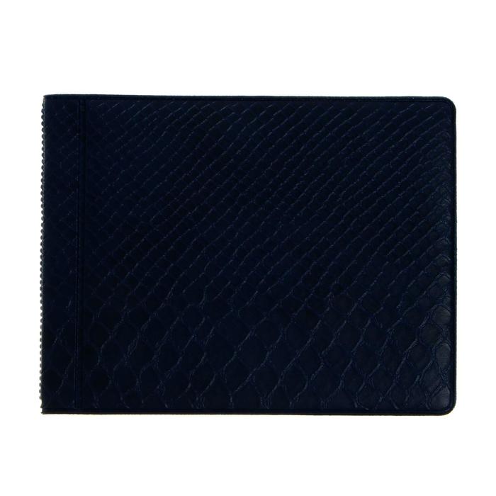 Альбом для монет 125*100мм на 96 монет Calligrata, ячейка 26х29мм, обложка ПВХ, микс