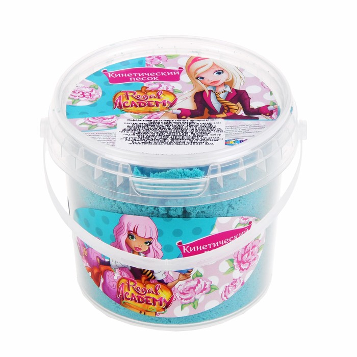 Песок кинетический "Королевская академия", 400 г, изумрудный