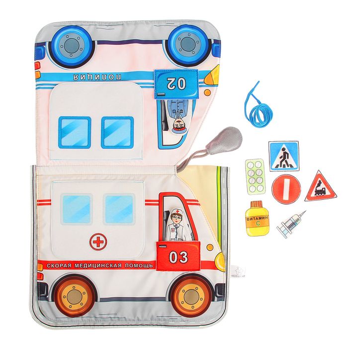 Мягкая игрушка-книжка "Спецмашины"