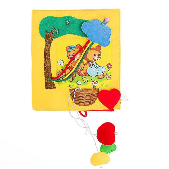 Мини книжка 001.05