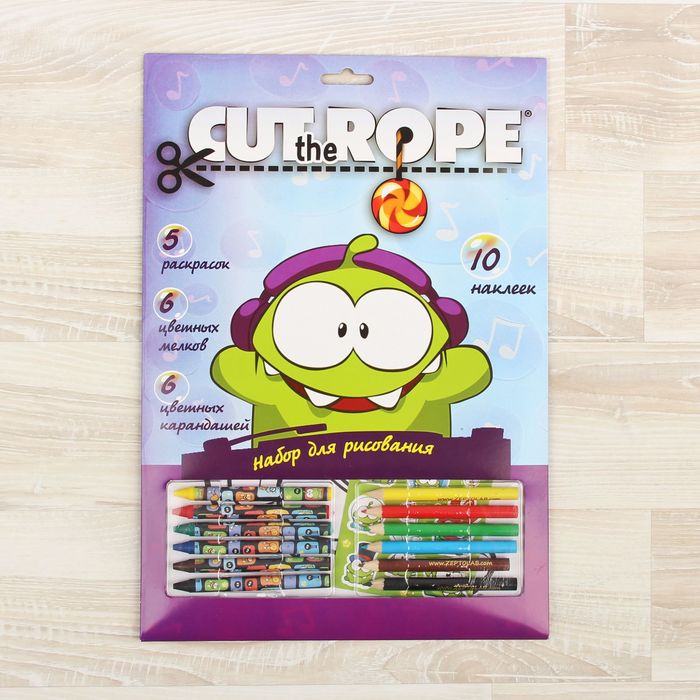 Набор для рисования Cut the Rope