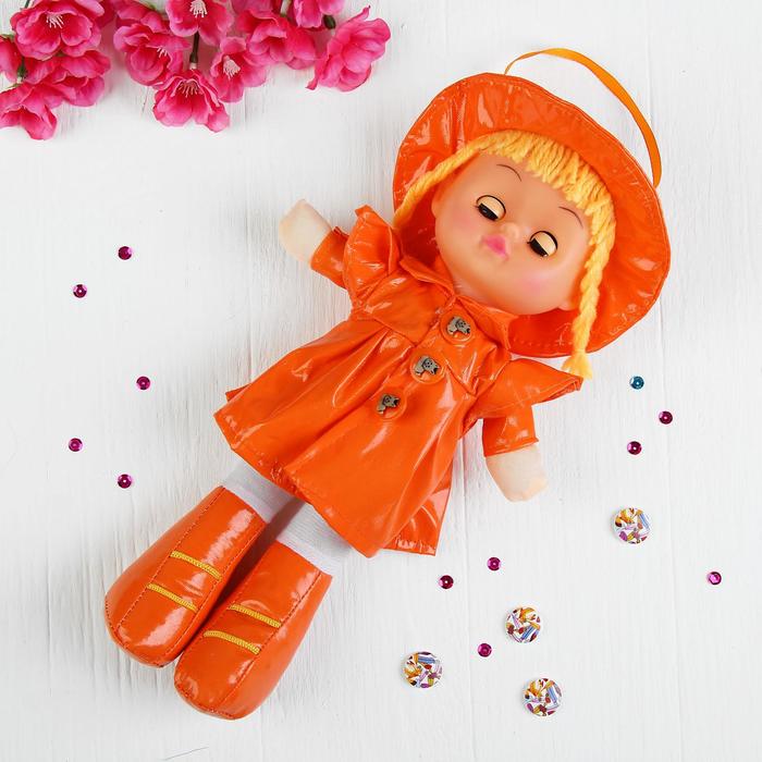 фото Мягкая игрушка «кукла», в кожаном сарафане и шляпе, цвета микс