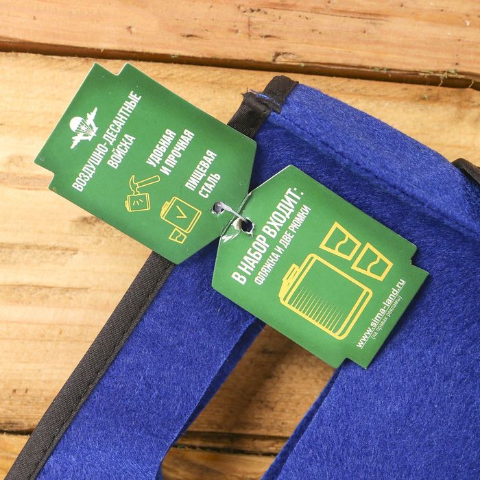 Набор в чехле "ВДВ", фляжка 210 мл, стопки 2 шт., 30 мл