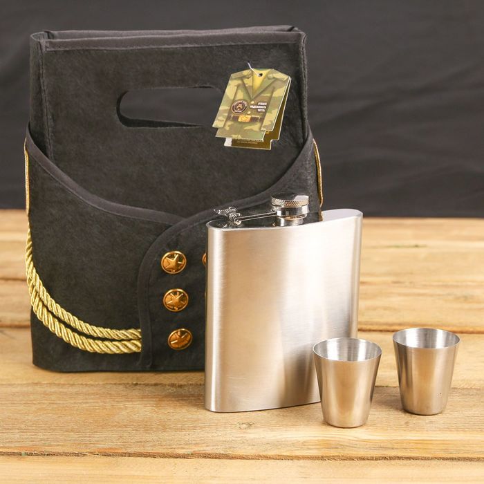 Набор в чехле "Танковые войска", фляжка 210 мл, стопки 2 шт., 30 мл