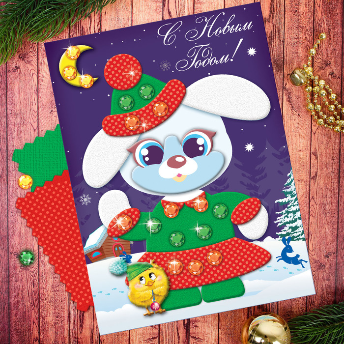 Аппликация самоклеящейся тканью "Собачка"+ 3 кусочка самоклеящейся ткани