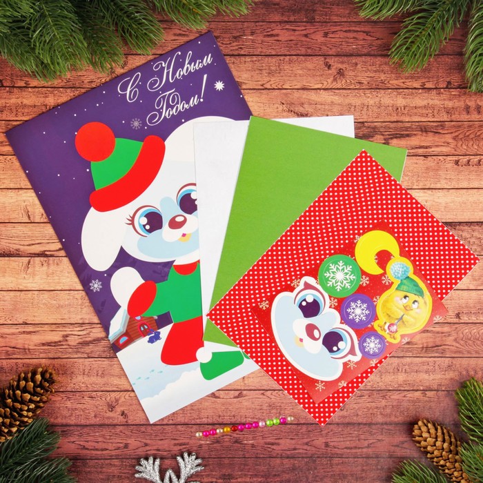 Аппликация самоклеящейся тканью "Собачка"+ 3 кусочка самоклеящейся ткани