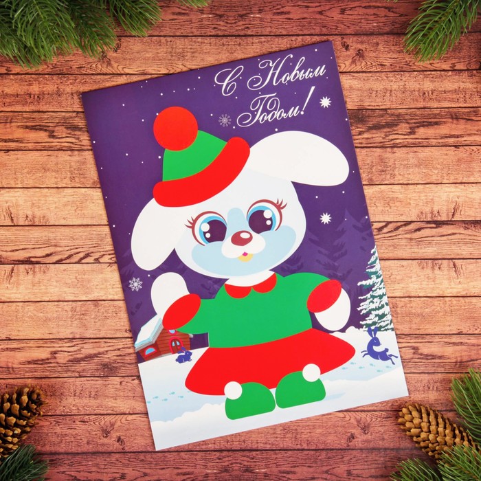 Аппликация самоклеящейся тканью "Собачка"+ 3 кусочка самоклеящейся ткани