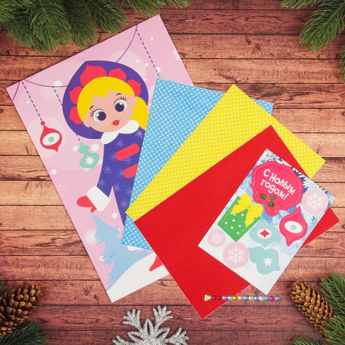 Аппликация самоклеящейся тканью "Снегурочка"+ 3 кусочка самоклеящейся ткани