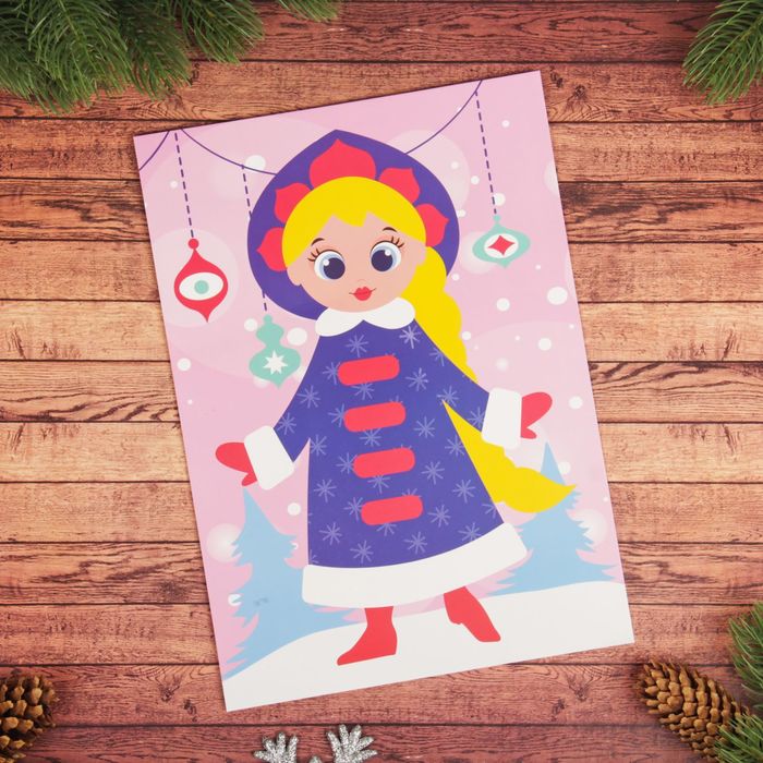 Аппликация самоклеящейся тканью "Снегурочка"+ 3 кусочка самоклеящейся ткани