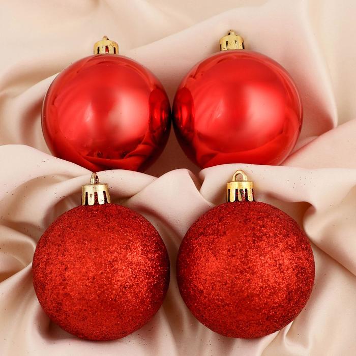 Набор шаров пластик d-6 см 4 шт "Алькор" бордо