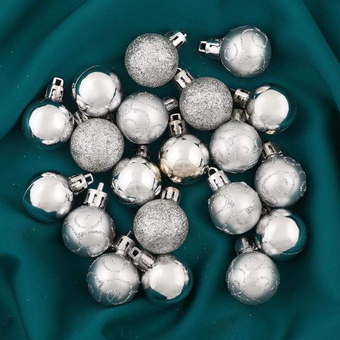 Набор шаров пластик d-3 см 20 шт "Электра" серебро