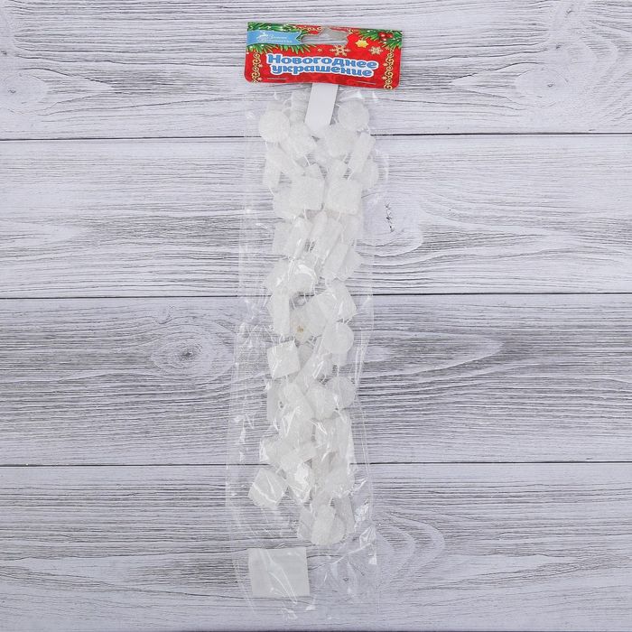 Бусы на елку 270 см снежные фигуры