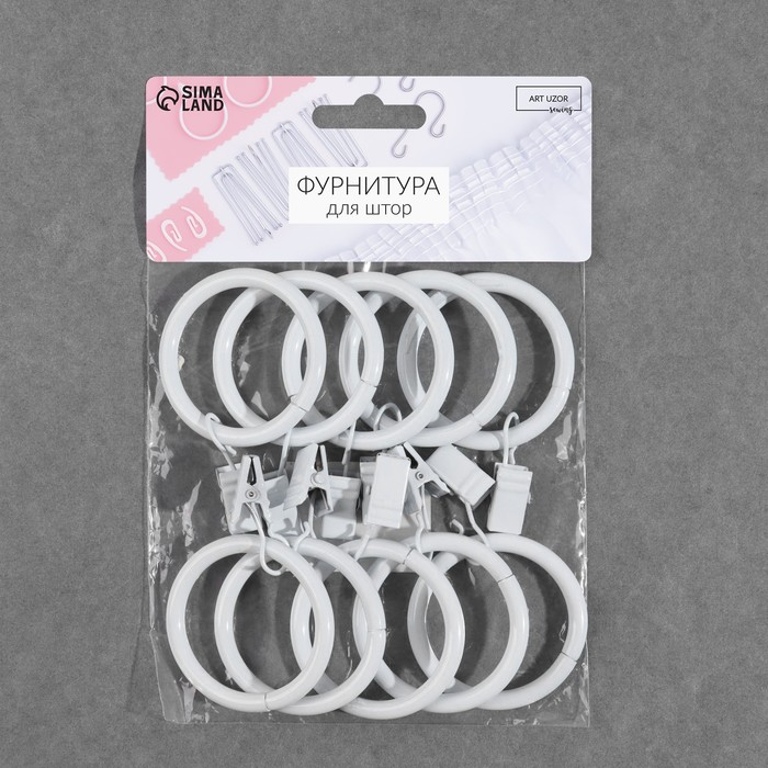 Кольцо для крепления штор, с зажимом, d=38мм, 10шт, цвет белый