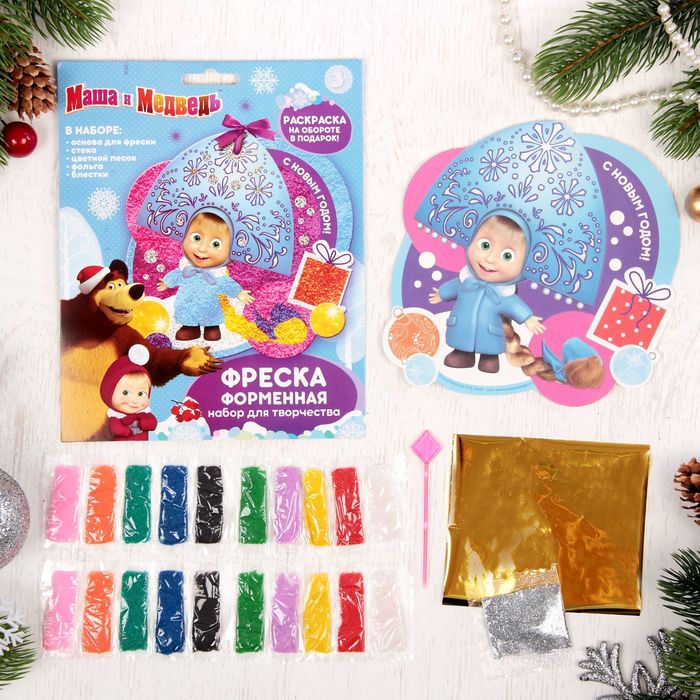 Фреска форменная "С Новым годом!" Маша и медведь + блестки, стека, фольга