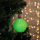 Зеленый Зеленый