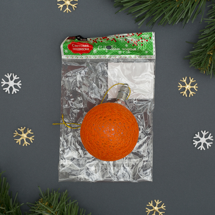 Игрушка световая "Елочный шар" (батарейки в комплекте) 6 см, 1 LED, RGB, ОРАНЖЕВЫЙ
