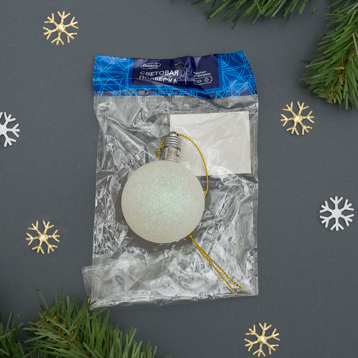 Игрушка световая "Елочный шар" (батарейки в комплекте) 4,5 см, 1 LED, RGB, БЕЛЫЙ