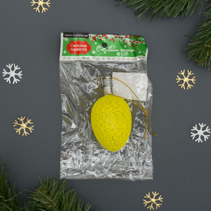 Игрушка световая "Шишка на елку" (батарейки в комплекте) 6 см, 1 LED, RGB, ЖЕЛТЫЙ