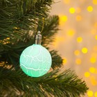 Голубой Голубой