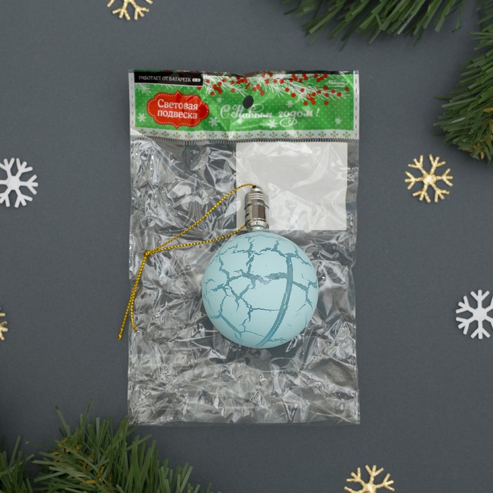 Игрушка световая "Елочный шар узоры краской" 5 см, 1LED, RGB, ГОЛУБОЙ