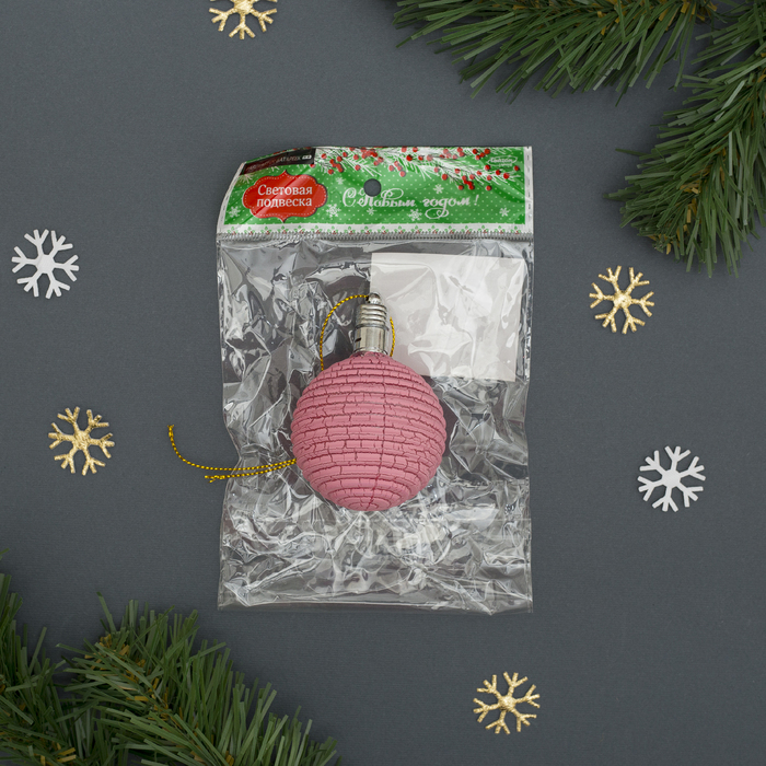 Игрушка световая "Елочный шар ребристый" (батарейки в комплекте) 5 см, 1 LED, RGB, КРАСНЫЙ
