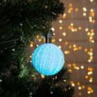 Голубой Голубой