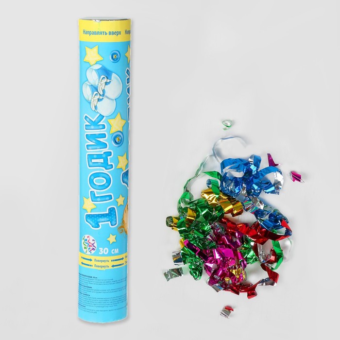 Пневмохлопушка "1 годик", малыш, 30 см