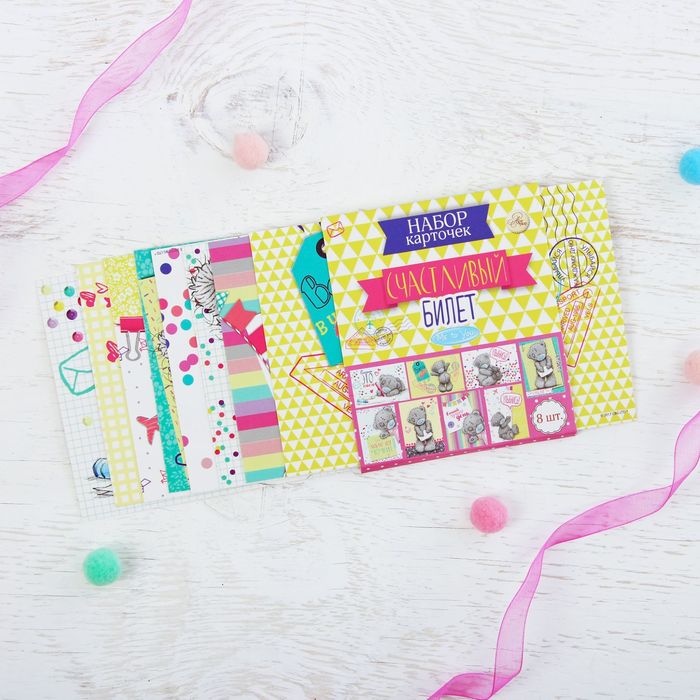 Me To You Набор открыток "Счастливый билет", 9 х 13 см