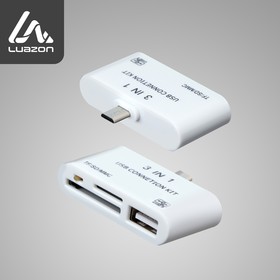 Картридер-OTG LuazON LNCR-100, адаптер microUSB, разъемы USB, microSD, SD, белый