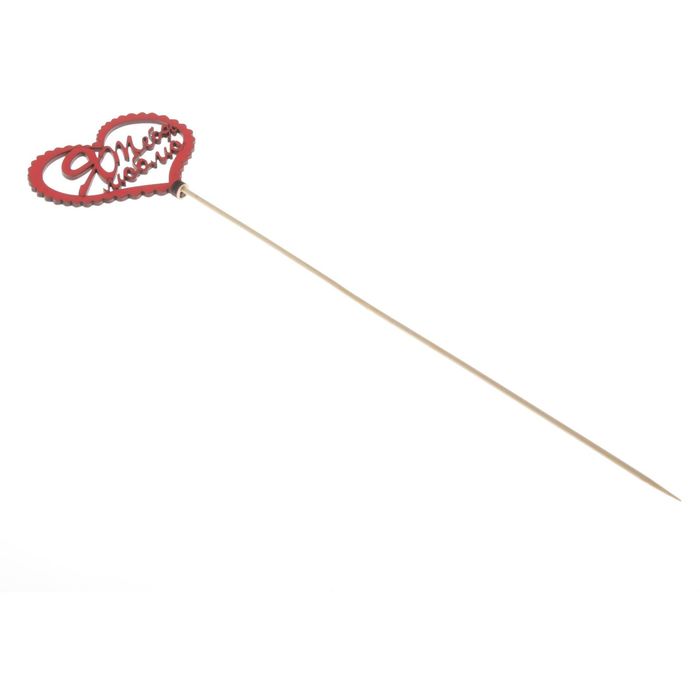 Топпер «Я тебя люблю», в сердце, красный, 9,5х7,5 см