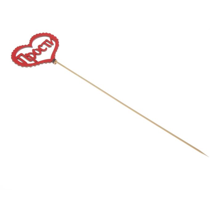 Топпер «Прости», красный, 9,5х7,5 см