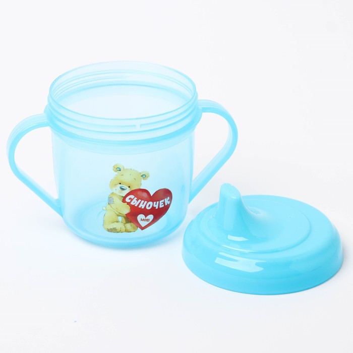 Поильник детский с твёрдым носиком «Мишка Томми», 200 мл, от 5 мес., цвет голубой